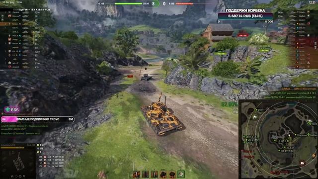 КОРБЕН - ЛУЧШИЕ МОМЕНТЫ СТРИМА WOT