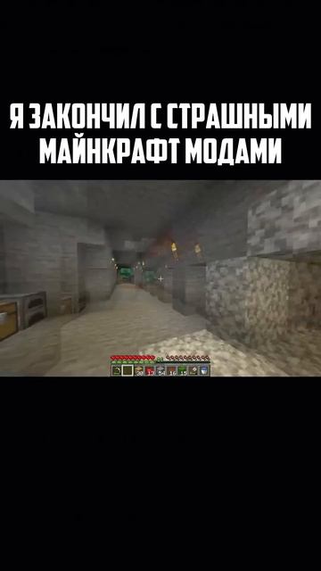 Издевательство над страшными мобами в Minecraft, Зомби Ги? смотреть онлайн