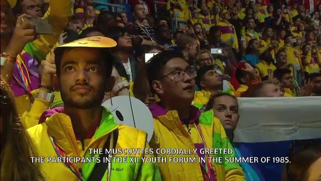 Открытие XIX Всемирного фестиваля молодёжи и студентов смотреть онлайн