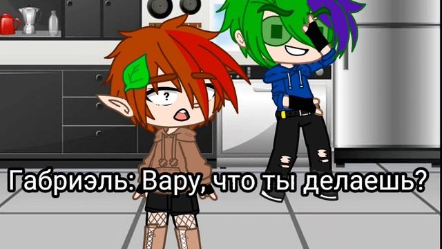 Жизнь за кадром (13 карт) 5/? смотреть онлайн