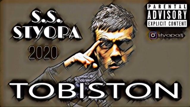 👊ФАКИРО👊