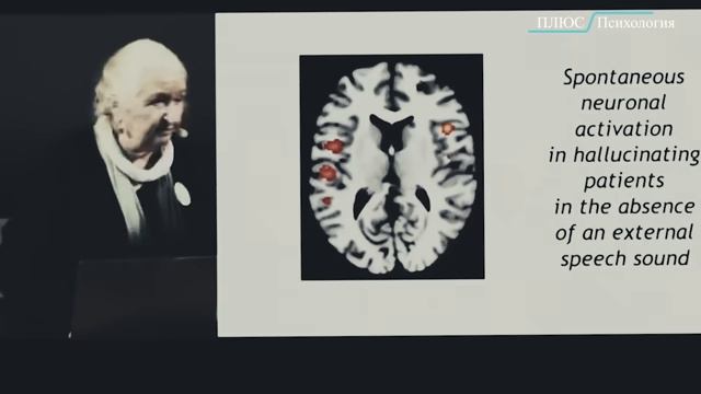 Это Перевернёт Ваше сознание! Супер Лекция Татьяна Черниговская смотреть онлайн