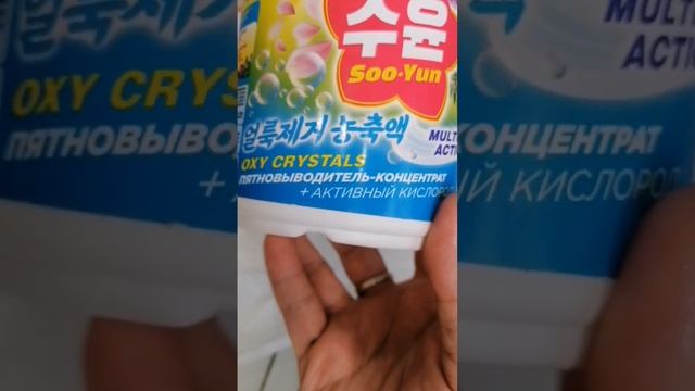 Пустые баночки за май июнь😍🙌💥Фаберлик смотреть онлайн