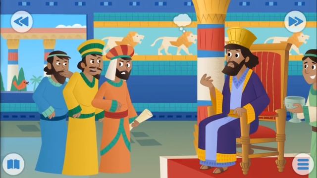 Сезон 2. Урок 8. Вера Даниила