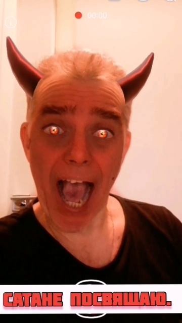 Сатана имеет право скупать наши души на торгах#сатана# смотреть онлайн