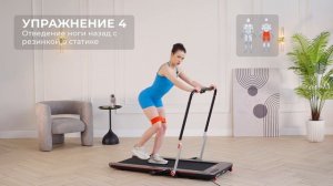 Эффективная тренировка на беговой дорожке. 7 упражнений для подтянутой фигуры!