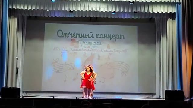 Отчётный концерт учащихся МБУ ДО Алексеевская Детская Школа Искусств.. смотреть онлайн