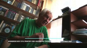 Пономаренко Владимир Александрович подготовка  лётчиков