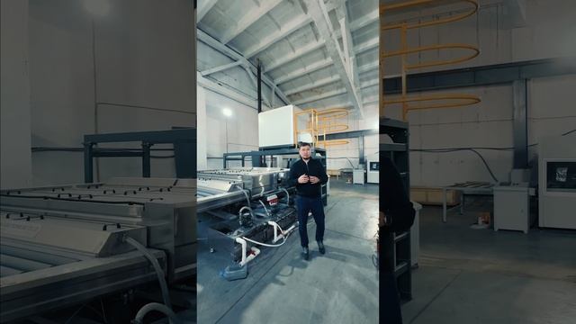 Оборудование для производства стеклопакетов, печь за? смотреть онлайн