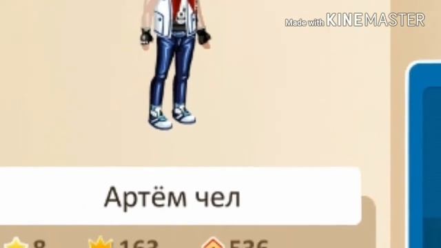 Смешные ники в Мобильной Аватарии😹 смотреть онлайн