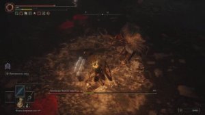 ELDEN RING | Невидимый босс: Убийца из Черных ножей | Самый смешной бой | Пещера мудреца