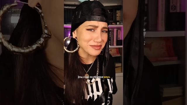 Кавер на русском #daddyyankee #gasolina #кавернарусском #cover #zarinam