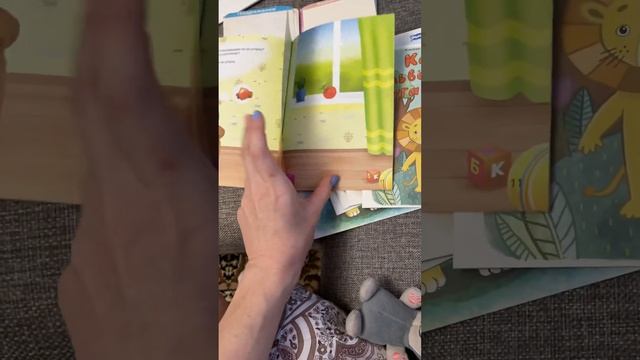 Чемоданчик «Умница, говорим с пеленок»