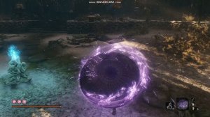 Секиро, сиреневый зонтик