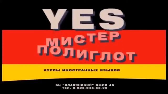Хочешь уехать из Балашихи! смотреть онлайн