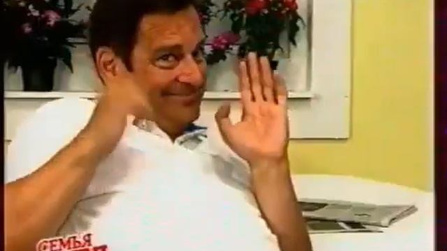 Рекламные блоки и анонсы (Россия-1 Санкт-Петербург, ноя смотреть онлайн