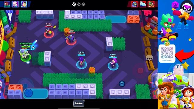 КАК ПОИГРАТЬ ЗА БАЗЗ ЛАЙТЕРА УЖЕ СЕЙЧАС! ОБНОВЛЕНИЕ BRAW