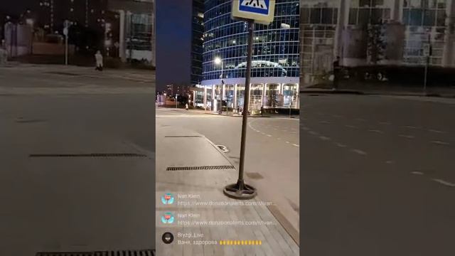 центр Москвы смотреть онлайн
