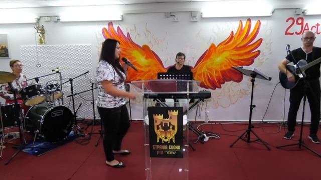 Левиты-Группа прославления Стражи Сиона-23.09.22