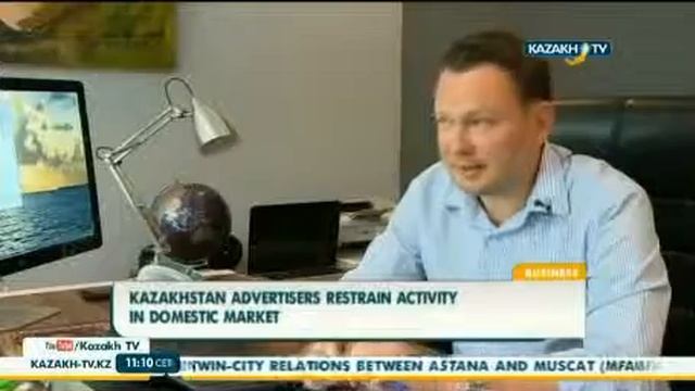 Медиа-рынок после девальвации тенге смотреть онлайн