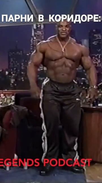 Девочки у гинеколога:   #shorts #vine #gym