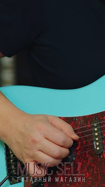 ЭЛЕКТРОГИТАРА SQOE STRATOCASTER BLUE SKY S S H SIA - MUSIC SELL смотреть онлайн