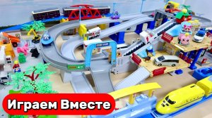 Играем с машинками и поездами 🚗🚅 Строим Город Игрушек: запускаем машинки и поезда 🚗🚅