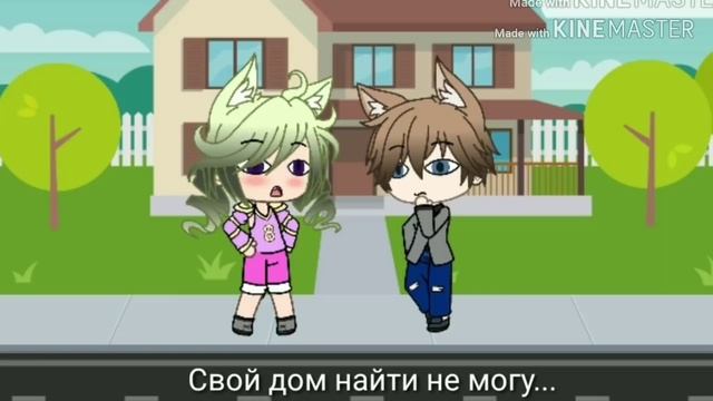 ,,Я ненавижу тебя, сестра" {ПРИКОЛ} смотреть онлайн