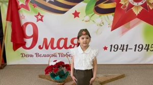Стихотворение Ольги Масловой «Спасибо героям, спасибо солдатам!» Александра Ким