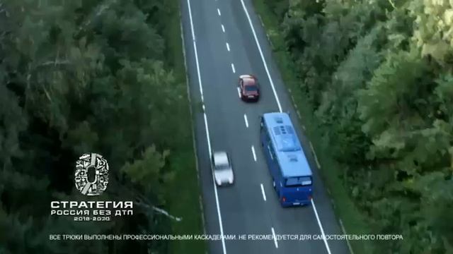 video-05-05-25-11-47-2 смотреть онлайн