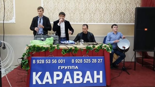 гр.Караван Зулун рангар 22.10.2016г. Живой звук смотреть онлайн