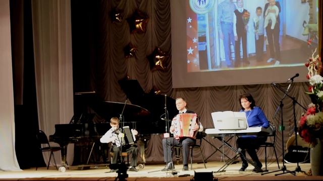 2017 Осень Фестиваль семейного творчества Федоровы
