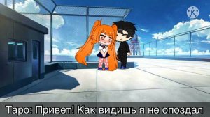 ❤️🔪Yandere Simulator🔪❤️||Устранение Осаны//Gacha club