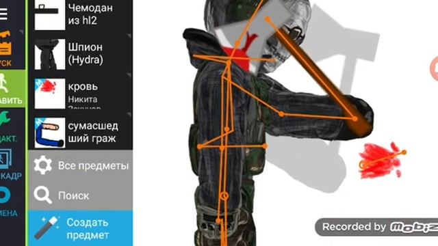 Концовка смешная🤣🤣🤣🤣🤣 смотреть онлайн
