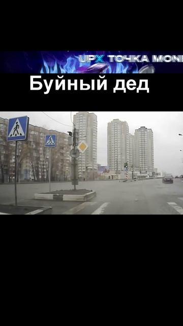 "Ты зачем бабу за руль посадил?" #автохам #shorts смотреть онлайн