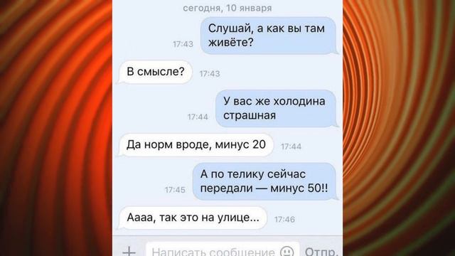 Ржачные приколы с озвучкой. КТО ЭТО ХАЛК ИЛИ ШРЕК? смотреть онлайн