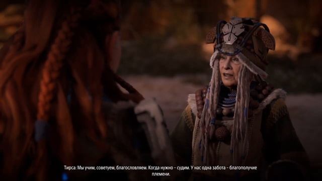 [PS4] Horizon Zero DAWN - Настольгируем и добиваем 100% смотреть онлайн