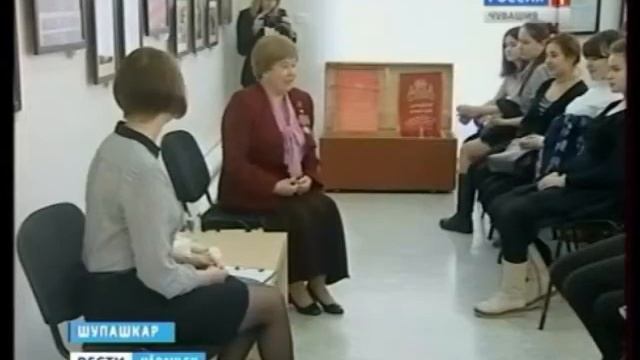 Чебоксарские школьники и студенты встретились с Героем Соцтруда смотреть онлайн