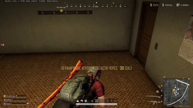 ВСЕМ ДОБРОГО ДНЯ! ДНЕВНЫЕ СТРЕЛЯЛКИ В ПАБГ)) ВСТРЕЧАЙТЕ КОМАНДУ НУБОВ))) смотреть онлайн