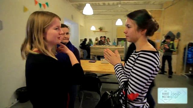 Лофт Новое место 2014 смотреть онлайн