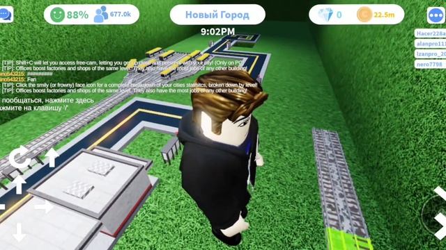 Roblox mini cities как работает ЖД и автобусное депо смотреть онлайн