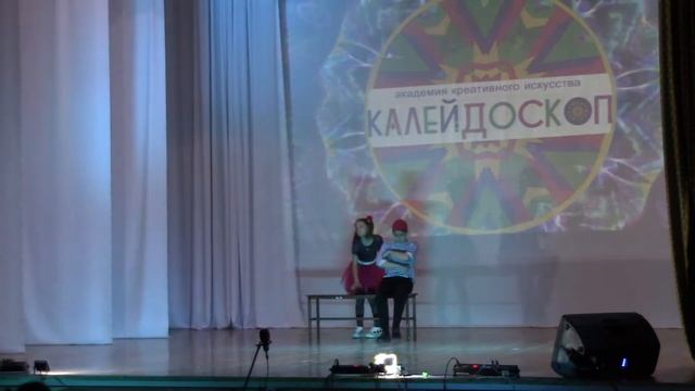 Пантомима "Шутка" (Детский театр "Коляда+") смотреть онлайн