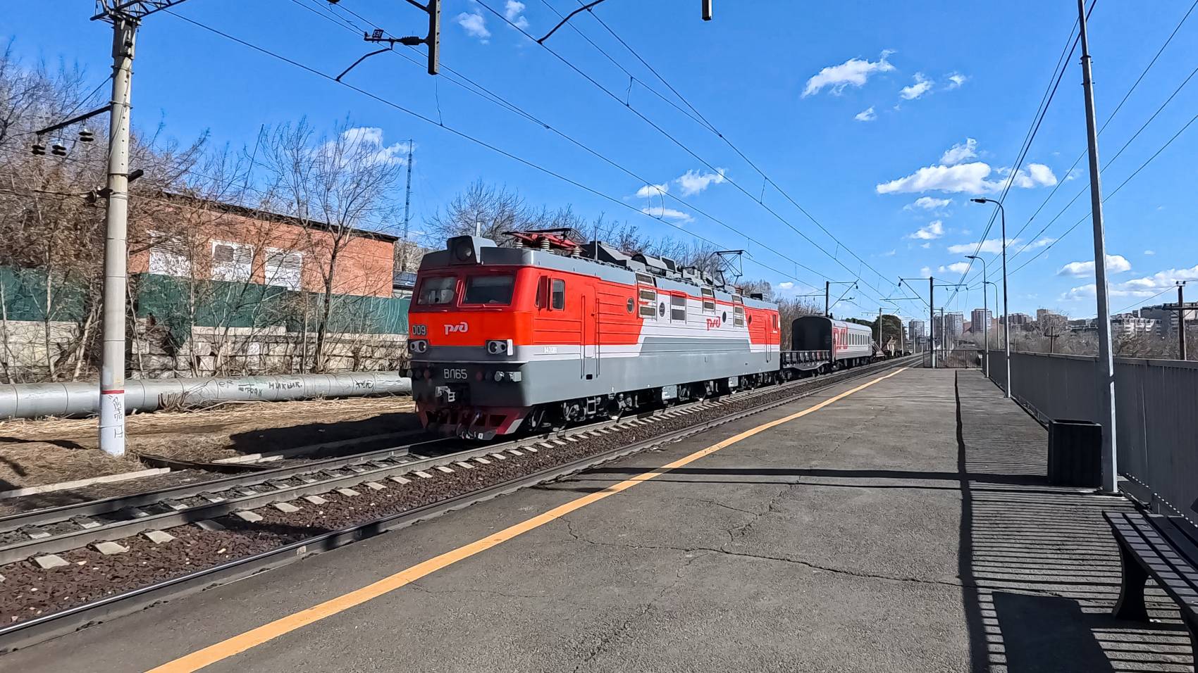 ВЛ65-009 смотреть онлайн