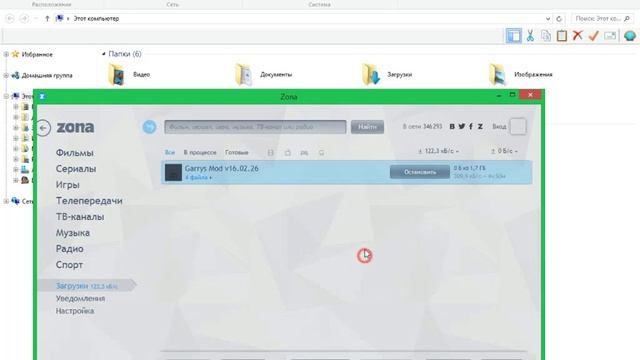 bandicam стрим 3 часть 4 будет в 2017 году фирамир дурак дезлайкав он урод смотреть онлайн