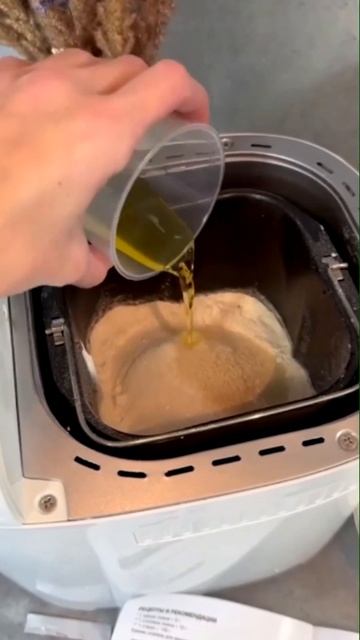 Пекём хлебушек в Хлебопечи Hyundai смотреть онлайн