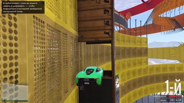 Хард Скиллтест гта онлайн (GTA ONLINE)