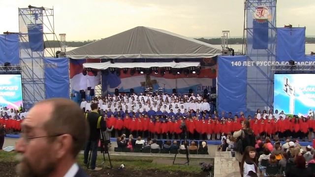 День самарского знамени 2016 год. Выступление сводного хора у Ладьи смотреть онлайн