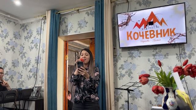 Жанна | Горшечник