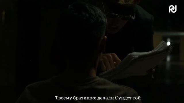 Халява. Бесплатный сыр только в мышеловке... смотреть онлайн