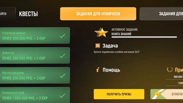 🔥ПУТЬ ЮТУБЕРА #1 НА VINE RUSSIA||КАК ЗАРОБОТАТЬ МНОГО ДЕНЕГ НА VINE RUSSIA||VINE RUSSIA смотреть онлайн